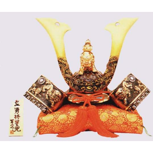 最大98％オフ！ 兜飾り 出世勇将星兜獅子 特特大DX 工房直送