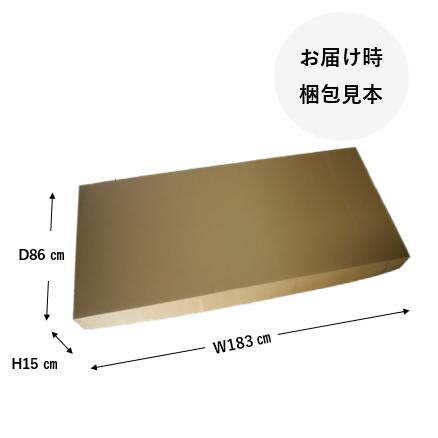 屋台 什器 販売台 組立式 ダンボール製 マルシェ 学園祭 文化祭 屋台 什器 販売台 組立式 ダンボール製 マルシェ 学園祭 文化祭