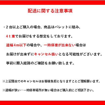 屋台　什器　販売台　組立式　ダンボール製　マルシェ　学園祭　文化祭　イベント　展示台｜fusuma-tategu｜08