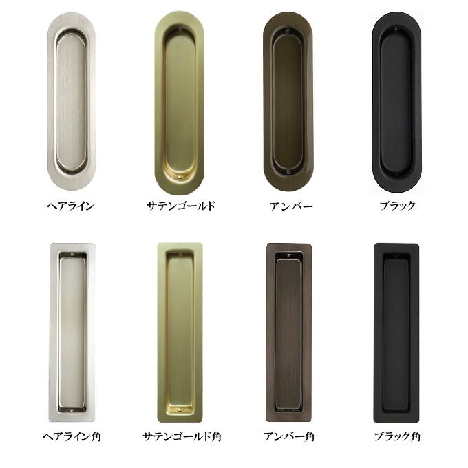 木目調シリーズ和室出入口ふすま 襖タイプ高さ：1821〜2100mm〔太ふちタイプミゾサイズ12ｍｍ〕間仕切_6