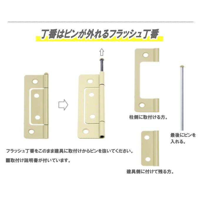 山水・景勝シリーズ  片開き押入ふすま襖タイプ 高さ：601〜1820mm 細ふちタイプ 丁番・キャッチ付｜fusuma123｜11