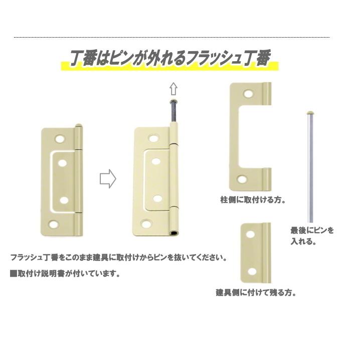 山水・景勝シリーズ 両開き天袋ふすま 襖タイプ高さ：600mm以下 天袋