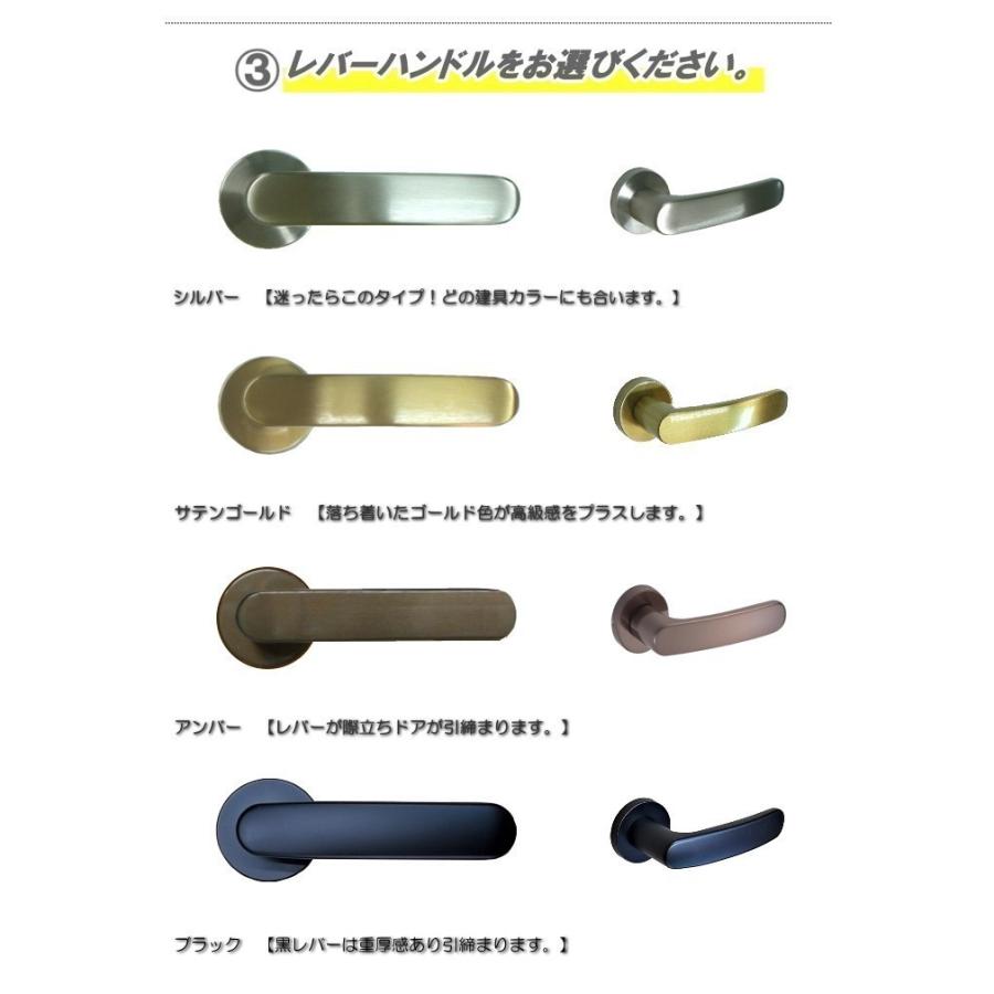 洋室建具 アクリルダブル入り ドア タイプHB 高さ：1821〜2100mmのオーダー建具はこちらからのご購入になります。「ドア本体のみのお届けとなります」_4
