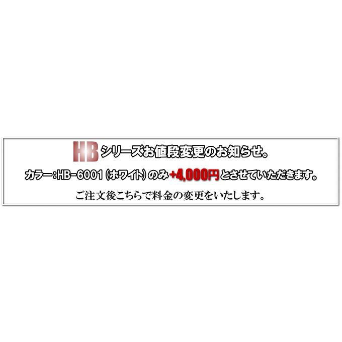 洋室建具 押入れ両開きnewフラットタイプ HB高さ：601〜1820mm×DW910ｍｍまでのオーダー建具｜fusuma123｜03