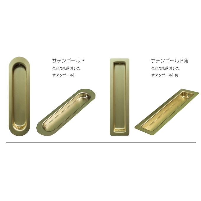 和室出入口 木目調ビニールクロス戸（エッジ戸PLUS）高さ：601〜1820mm（間仕切）｜fusuma123｜11