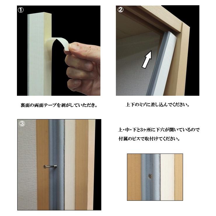 須郷様(説明欄) LIXIL(リクシル) BC-ZA10P BW1+DT-ZA180EP BW1+CW-EA24 BW1 取扱