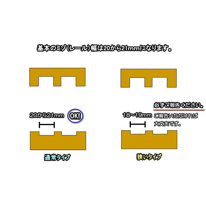 DOA new 押入れ4枚折戸 クローゼット PG洋室建具 高さ：1821〜2100mm