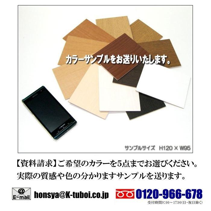 2枚折戸上部レールクローゼットPG 洋室建具 高さ：601〜1820mm 幅：900mm以下のオーダー商品 片開きふすまの変わりに！ 押入れ クローゼット｜fusuma123｜13