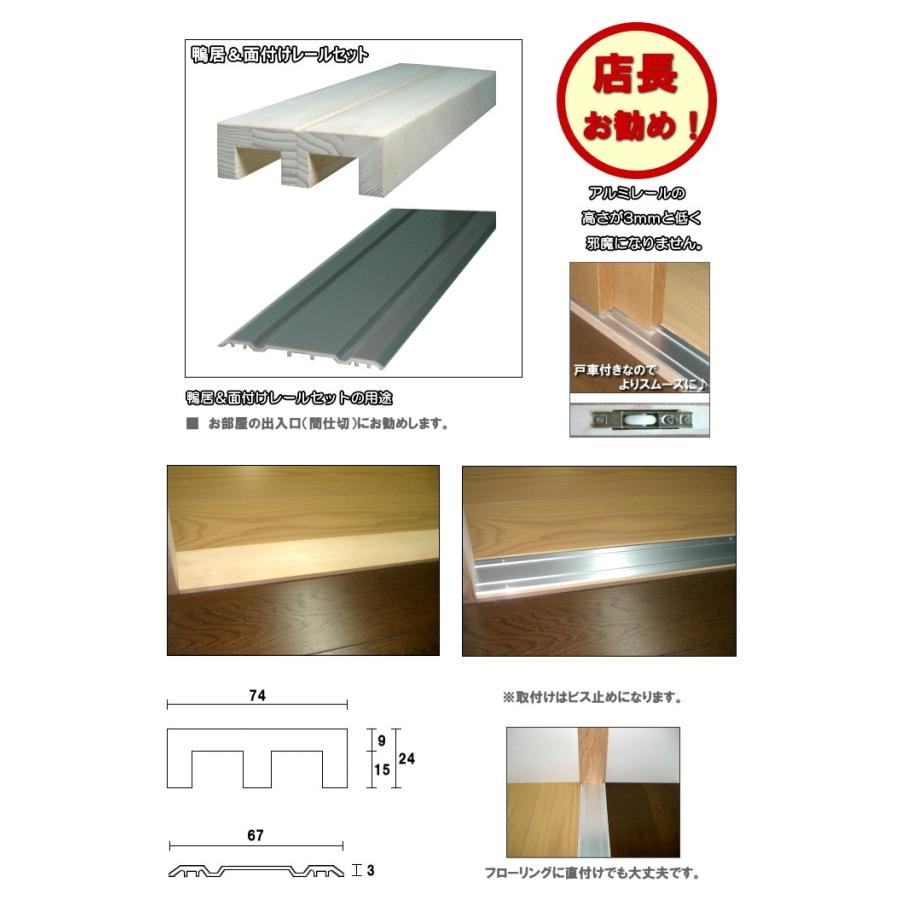 最終処分！マメビレール２個まとめて 2024年9月～10月 新製品ガイド｜新製品ガイド｜ジオコレ