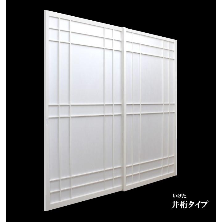 NS Bikes ホワイト木製障子 高さ:1301〜1800mm : ふすま宅配 NS Bikes ホワイト木製障子 高さ:1301〜1800mm : ふすま宅配