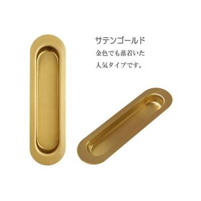 サテンゴールド : ふすま宅配サービス - 通販 - Yahoo!ショッピング