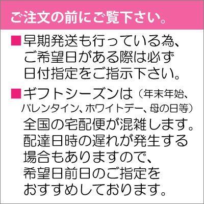 ギフト包装 プリントマカロン ラブハートギフト 5個入り Print Macaron5 1 マカロンとジェラート ふたば茶亭 通販 Yahoo ショッピング