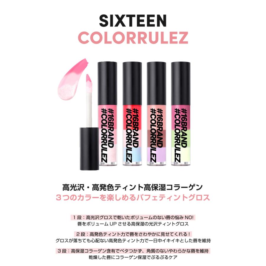 16brand 【ポイント10倍】16brand COLORRULEZ カラールールズ 16brand 【ポイント10倍】16brand COLORRULEZ カラールールズ