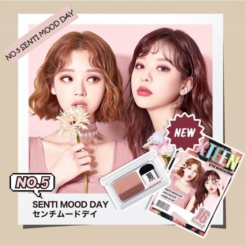 22点　メイク　コスメ　セット　アイシャドウ　下地　韓国コスメ　まとめ売り　大量 22点 メイク コスメ セット アイシャドウ 下地 韓国コスメ