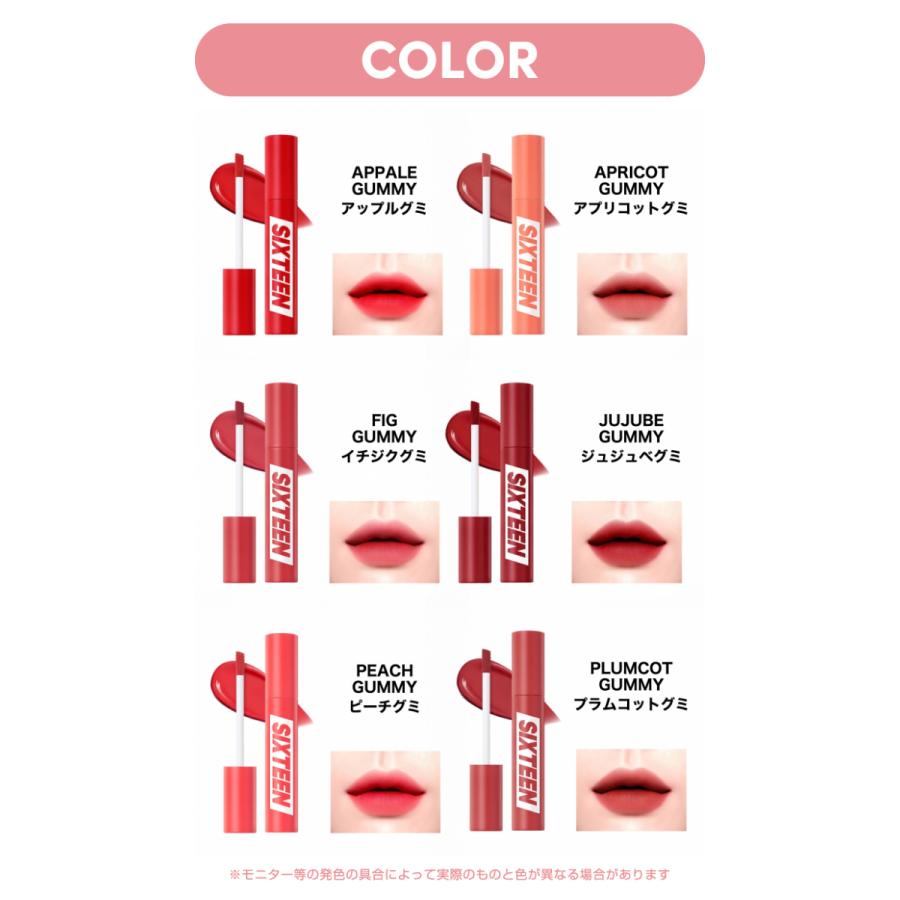 プチプラリップ 大量まとめ売り org.jpg