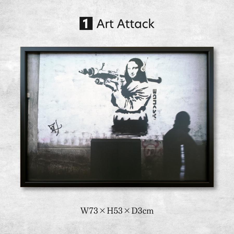 バンクシーポスター　フレーム付 バンクシー Banksy アート フレーム付き [730×530×30mm