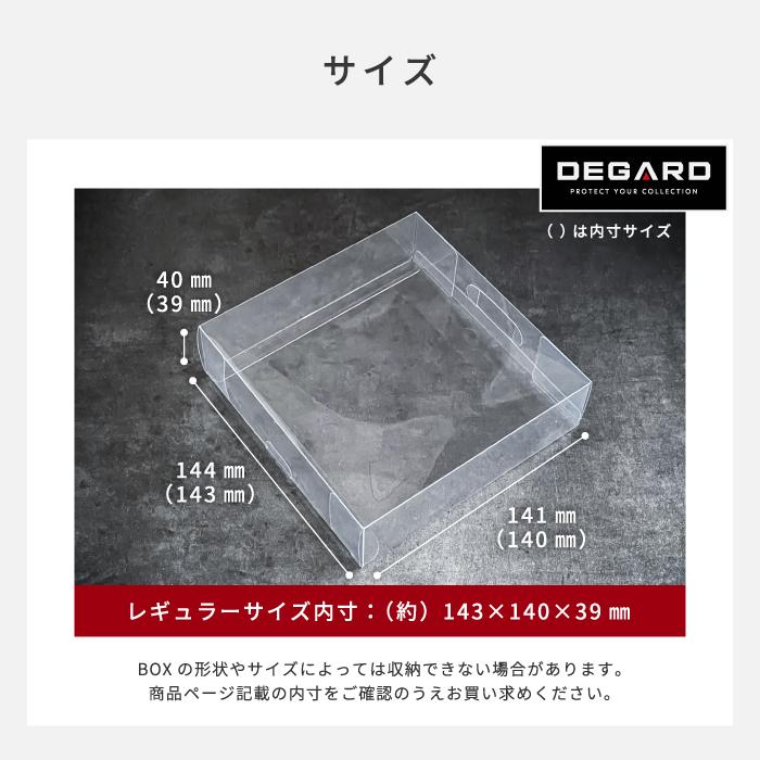 ポケモンカード BOX ローダー5個セット 【トレカ専用 BOXケース セット