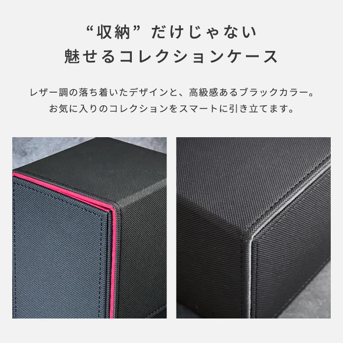 PSA鑑定カード対応 収納ケース (S) [DEGARD]】PSA 鑑定 収納 保管 専用
