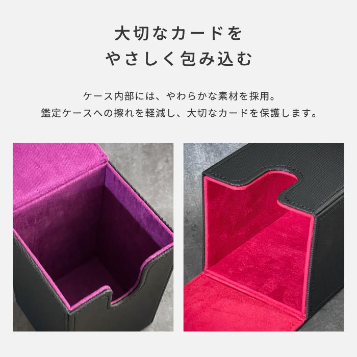 PSA鑑定カード対応 収納ケース (S) [DEGARD]】PSA 鑑定 収納 保管 専用