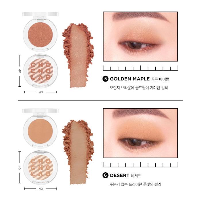 アイシャドウ Rakutao クワッドアイシャドー 03846 KOH RONG