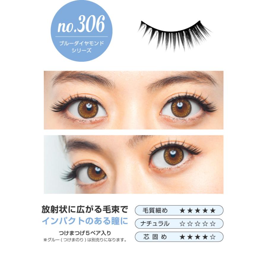 SBY正規代理店【今だけポイント10倍 】ダイヤモンドラッシュ