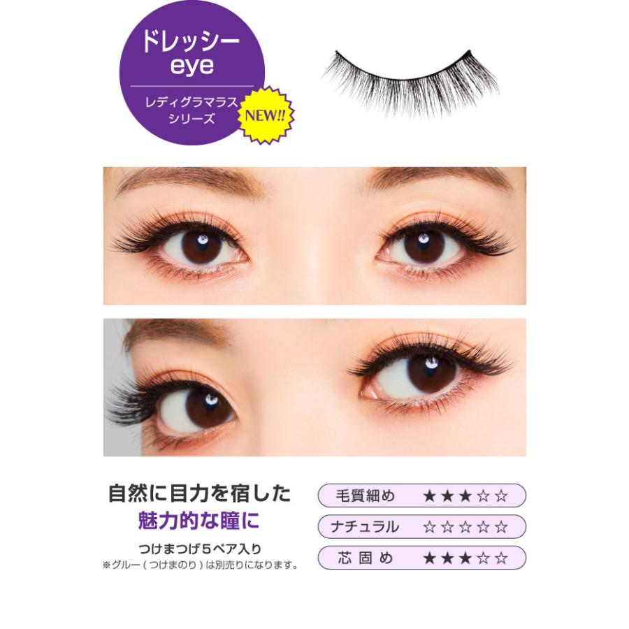 SBY正規代理店【今だけポイント10倍 】ダイヤモンドラッシュ