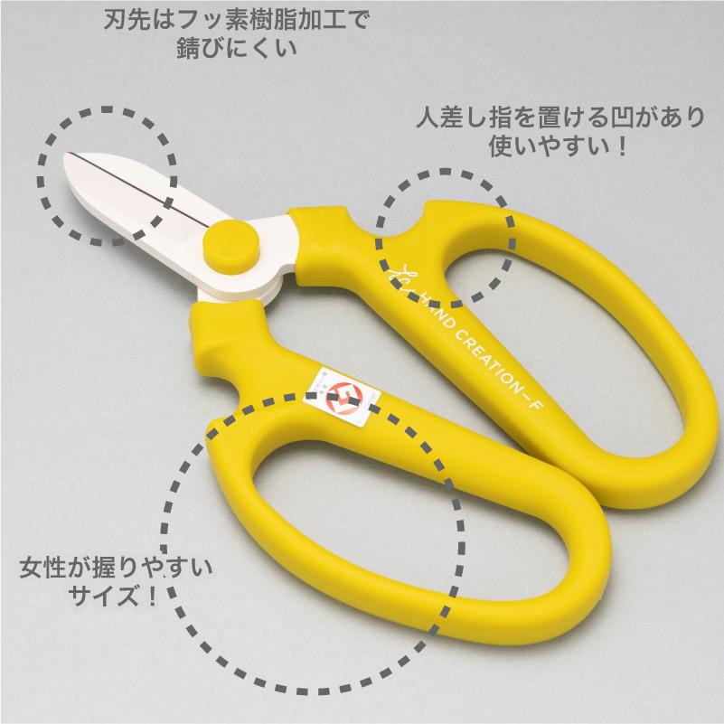 坂源（sakagen） 【2024年秋冬限定カラー】坂源ハンドクリエーション