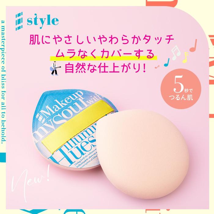 新商品】メイク スポンジ パフ 化粧 エアパフ パウダー リキッド