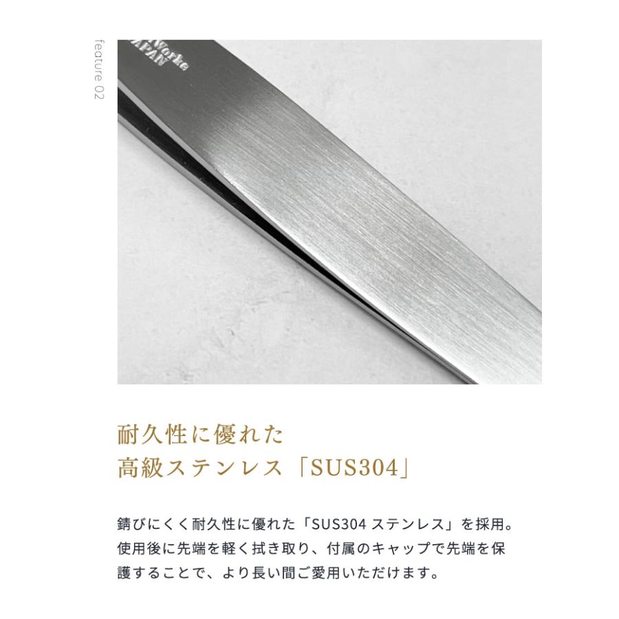 燕三条職人仕上げ ポイント10倍】スワン毛抜き(先斜め)キャップ付き