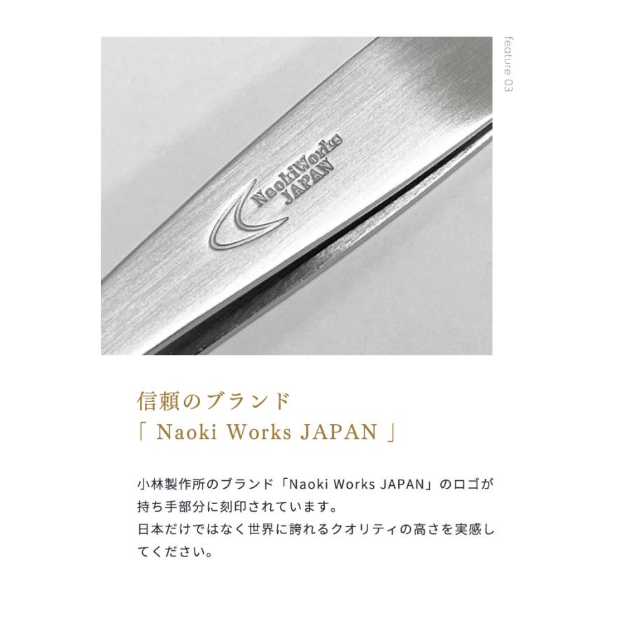 燕三条職人仕上げ ポイント10倍】スワン毛抜き(先斜め)キャップ付き