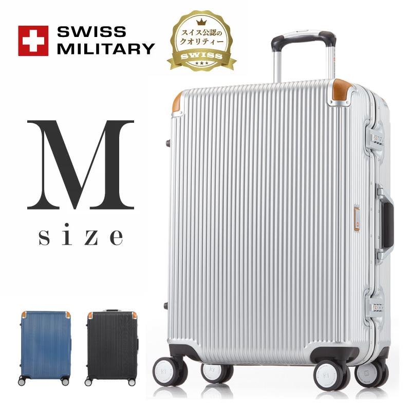 購入 注目ブランド 最安値に挑戦中 スイスミリタリー スーツケース C624N Mサイズ 64L 24インチ 4〜6泊用 一年保証 軽量 鍵 TSAロック キャリーケース markboyd.co.uk markboyd.co.uk
