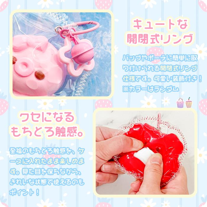 SNS話題【もちとろスクイーズ うみのいきもの キーホルダー】最新