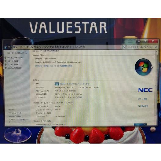 VALUESTAR NEC VW670/W (色:クランベリーレッド) i3 530 メモリ4GB