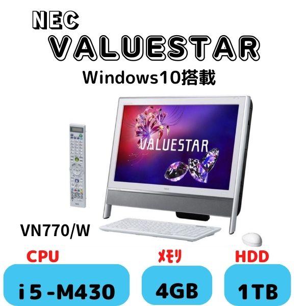 NEC Corei5 メモリ4GB HDD1TB office2019 Windows10 Blu-ray Wi-Fi 23