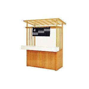 ポイント10倍 組立式屋台ｕｓ １５００ｇｋ 鍋 グリル