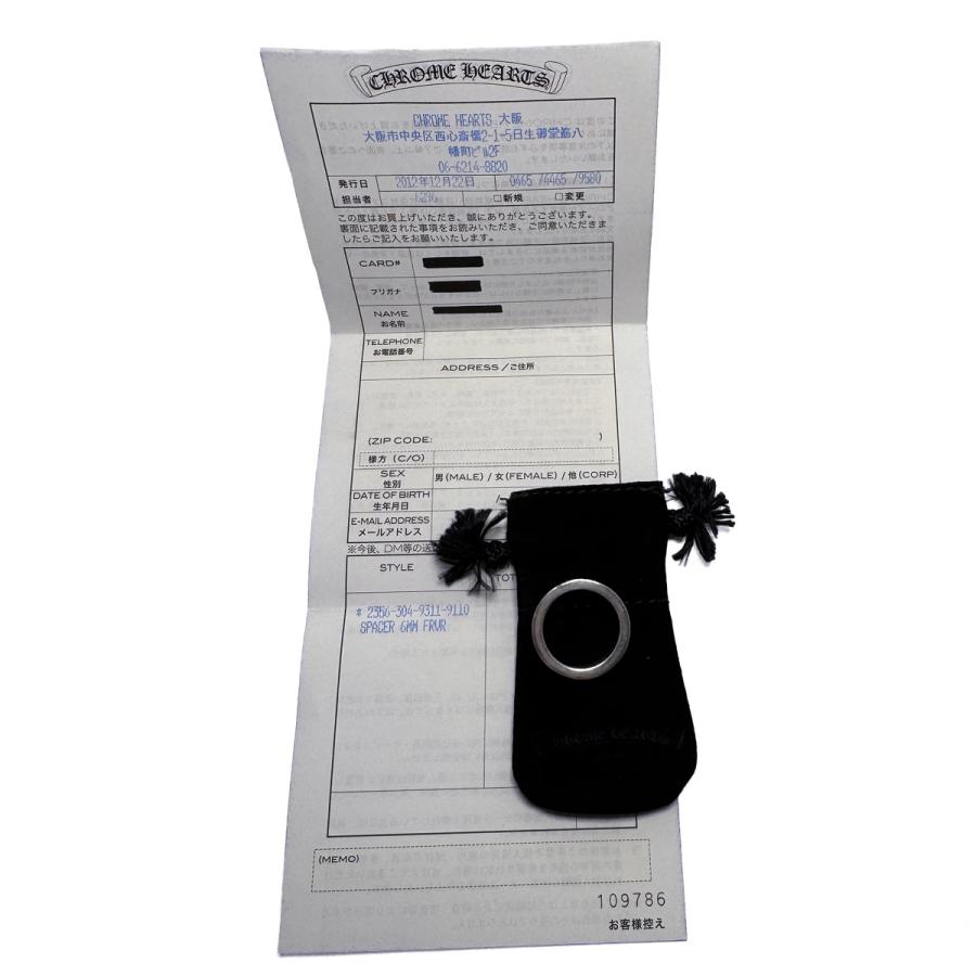 中古 ＜クロムハーツ / CHROME HEARTS＞ スペーサーリング 6MM