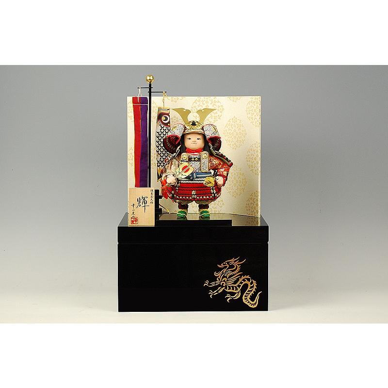 江戸節句人形】大将飾り『輝』 幸一光作−人形のフタバ【送料・代引