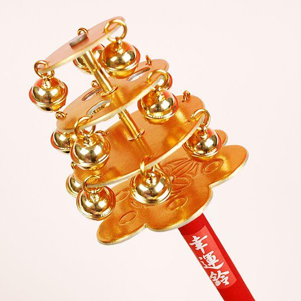 お祭り用品】子供用三番叟鈴・幸運の鈴（五色リボン付き）【領収書発行