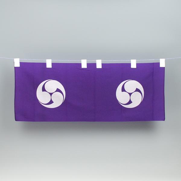 お祭り用品】神棚用御神幕（京友禅染・ポリエステル製） 35号【領収書