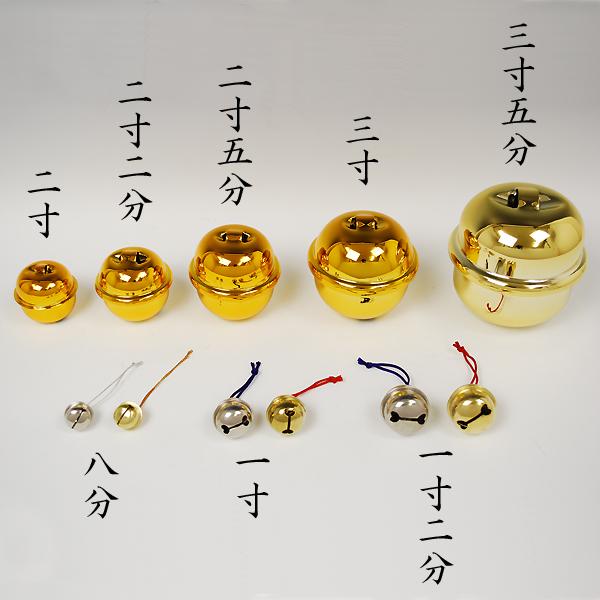 お祭り用品】鈴2cm（八分） 金・銀（ひも付）【領収書発行】 : フタバ
