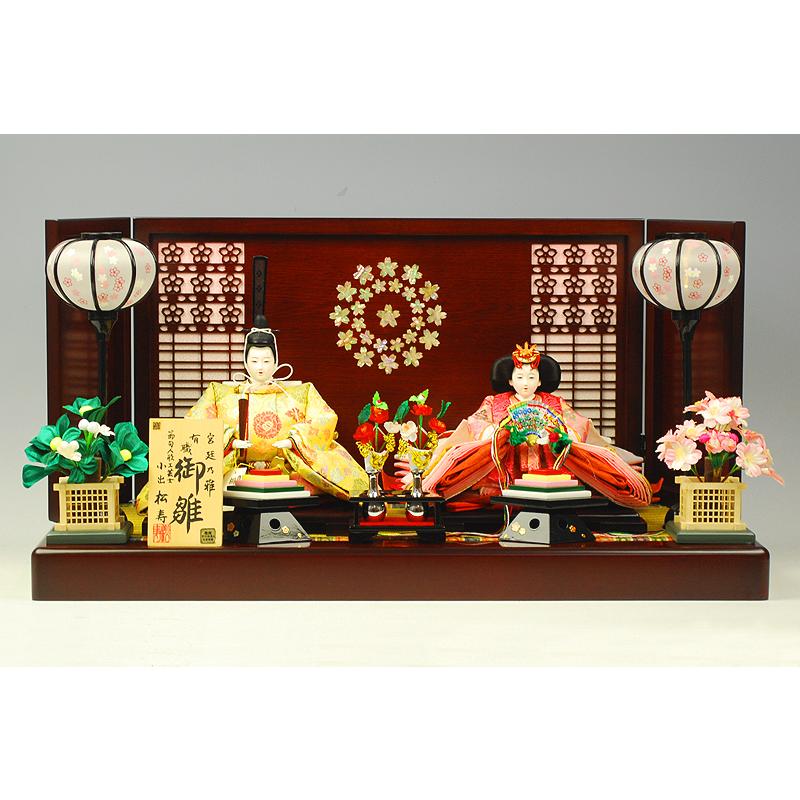 松寿雛（牡丹唐草文様）　小出松寿作−人形のフタバ