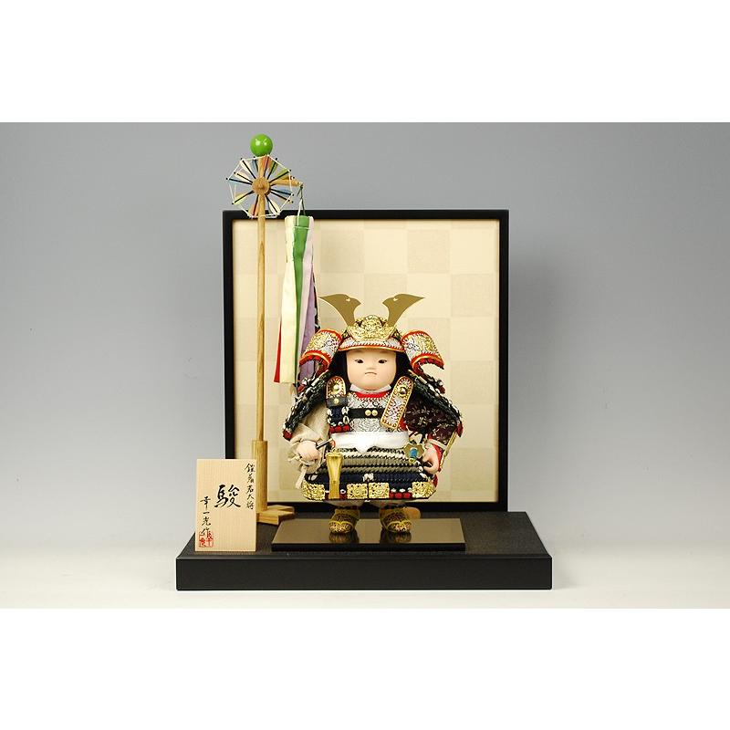 節句飾り人形 江戸節句人形】大将飾り『駿』 幸一光作−人形のフタバ【送料・代引