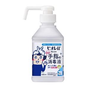 ビオレu 手指の消毒液 本体 400ml＊配送分類:A2 : おくすり奉行28