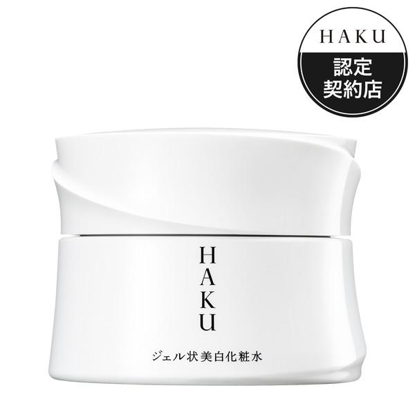 資生堂認定ショップ】HAKU（ハク） メラノディープモイスチャー 100g