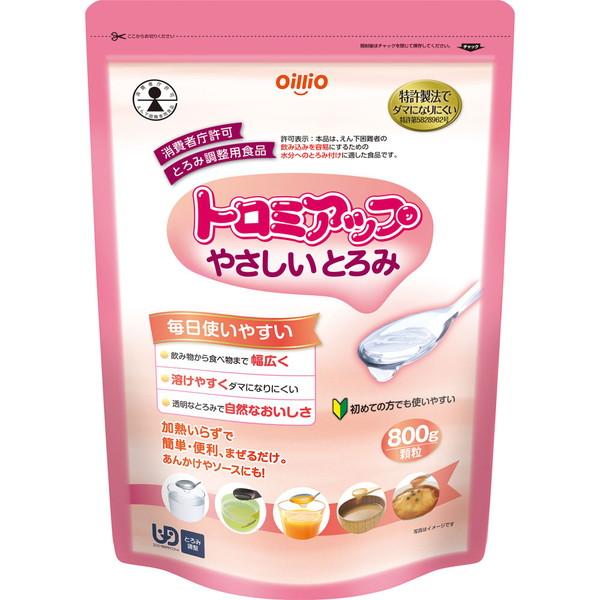 日清オイリオ トロミアップ やさしいとろみ とろみ調整食品 800g＊配送 