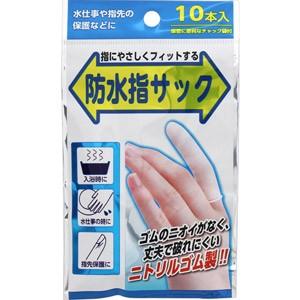 指先サック 防水指サック 10本入＊配送分類:A2 : おくすり奉行28 - 通販 - Yahoo
