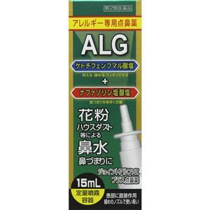 ジョイントアルファＺプラス点鼻薬　15mL 【第2類医薬品】　※セルフメディケーション税制対象商品＊配送分類:B1｜futaba28