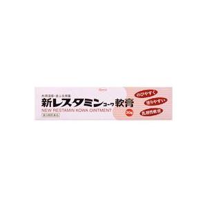 【第3類医薬品】新レスタミンコーワ軟膏 30g＊配送分類:A2｜futaba28