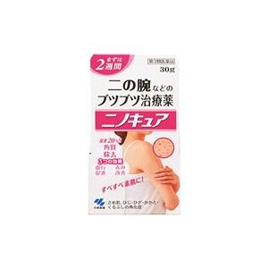 ニノキュア　30g【第3類医薬品】＊配送分類:2｜futaba28