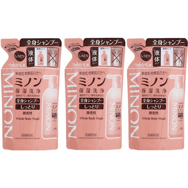 ミノン 全身シャンプー しっとりタイプ つめかえ用 380mL×3個セット